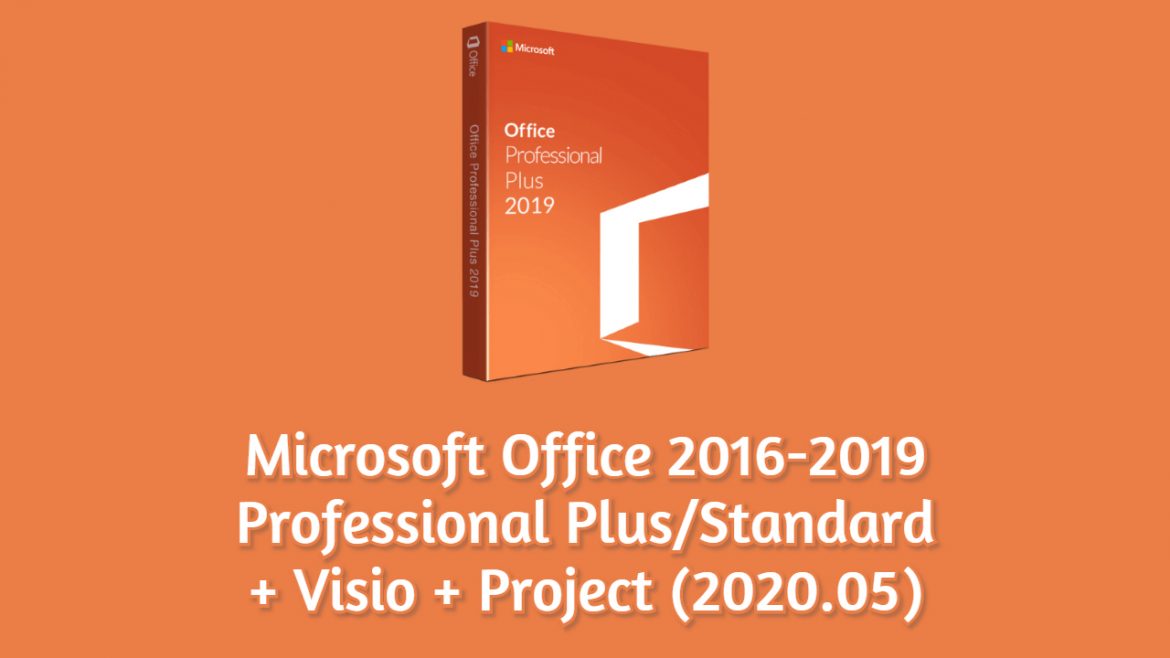 download-office-2016-2019